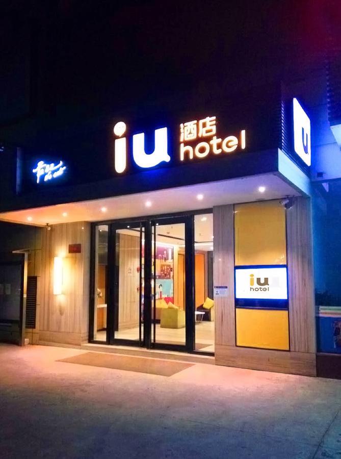 Iu Hotel Ruoyang Yiyang Wenhua Road Esterno foto
