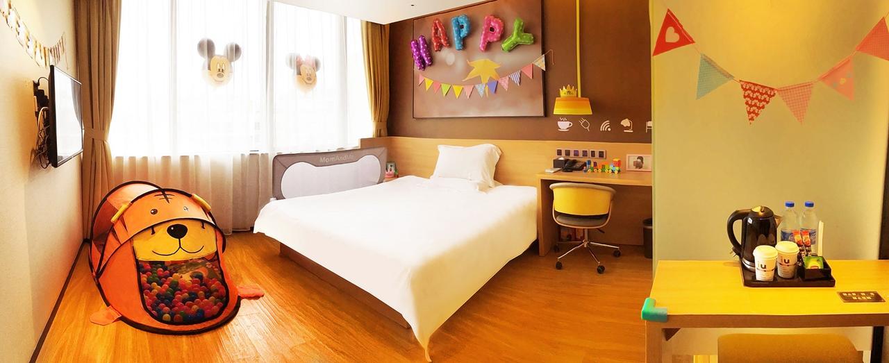 Iu Hotel Ruoyang Yiyang Wenhua Road Esterno foto