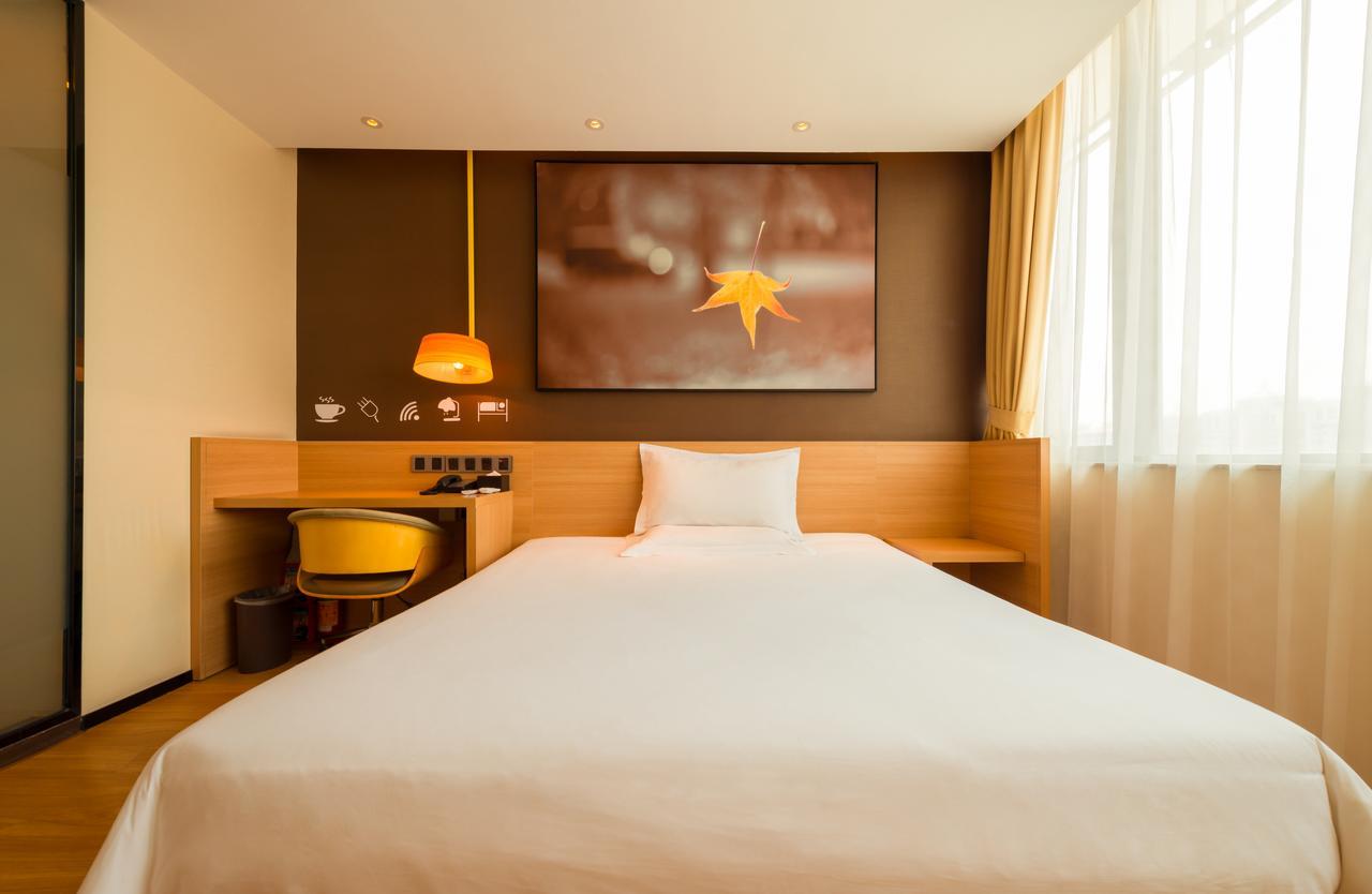 Iu Hotel Ruoyang Yiyang Wenhua Road Esterno foto