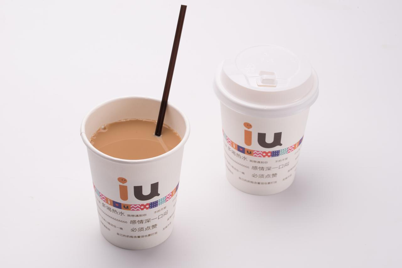 Iu Hotel Ruoyang Yiyang Wenhua Road Esterno foto