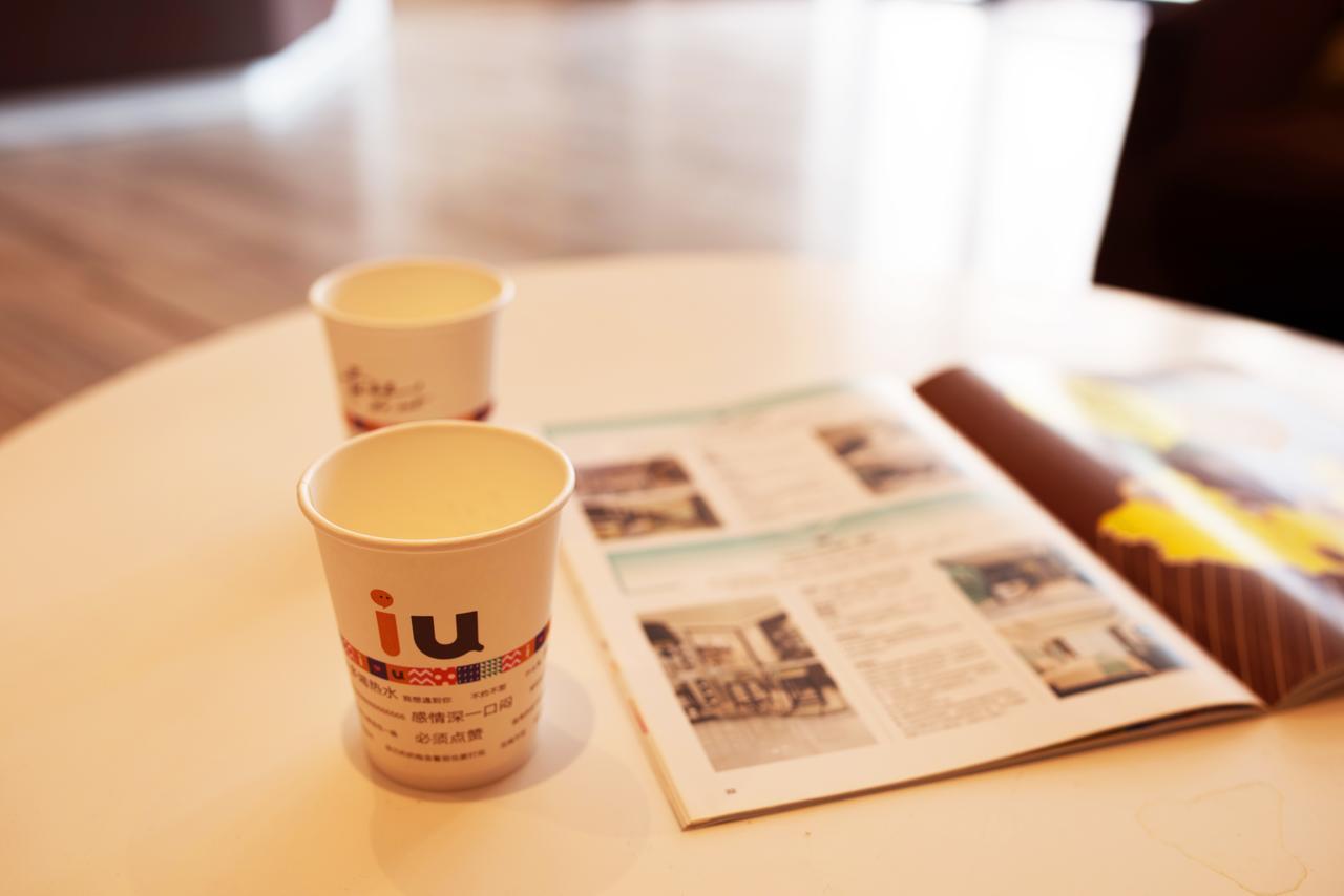 Iu Hotel Ruoyang Yiyang Wenhua Road Esterno foto